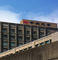 松丸 和夫 会長挨拶